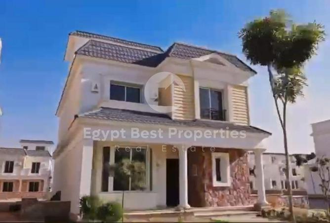 8470091 - الصورة الرئيسية للعقار