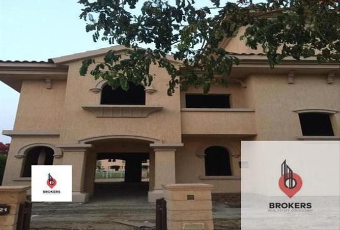 8313637 - Property Main Image