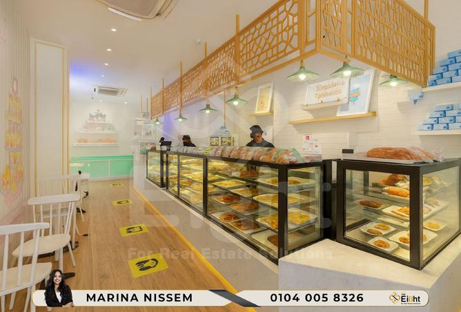 8247772 - صورة العقار 3