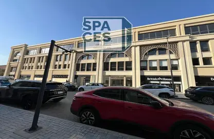 Office Space - Studio - 1 Bathroom for rent in Mivida - 5th Settlement Compounds - The 5th Settlement - New Cairo City - Cairo