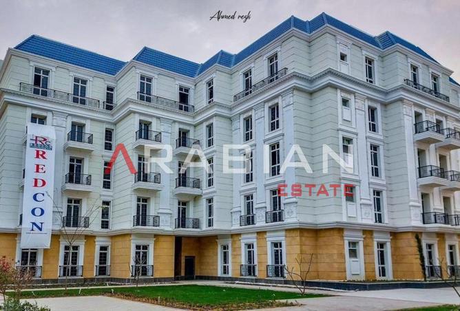 8181176 - Property Image 2