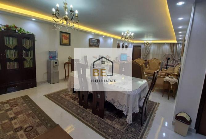 7932748 - Property Main Image