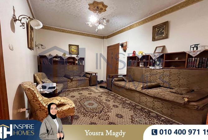 7849681 - Property Image 2