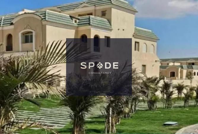 8477321 - الصورة الرئيسية للعقار