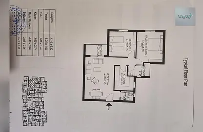 Apartment - 2 Bedrooms - 2 Bathrooms for sale in Taj City - 5th Settlement Compounds - The 5th Settlement - New Cairo City - Cairo