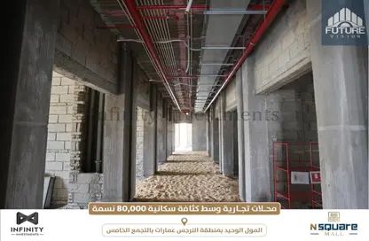مساحات مكتبية - استوديو - 1 حمام للبيع في مول ان اسكوير - النرجس - مدينة القاهرة الجديدة - القاهرة
