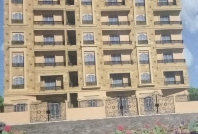 8344255 - الصورة الرئيسية للعقار