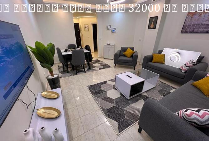 7925559 - Property Main Image