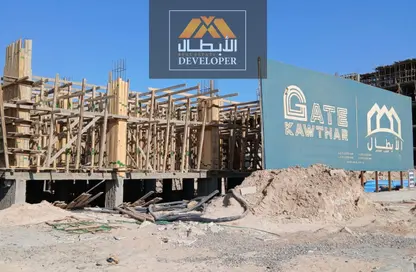 Apartment - 1 Bedroom - 1 Bathroom for sale in El Kawther District - Hurghada - Red Sea