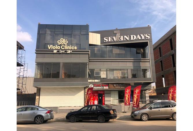 8424019 - صورة العقار 3