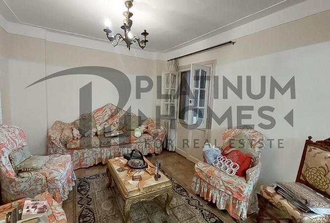 8107344 - Property Image 2