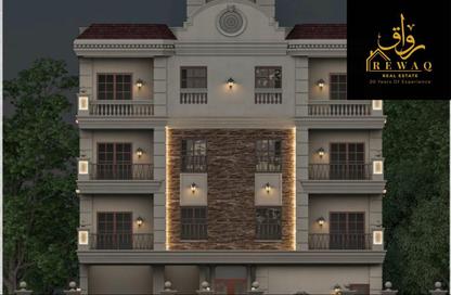 Apartment - 3 Bedrooms - 3 Bathrooms for sale in Bait Alwatan - The 5th Settlement - New Cairo City - Cairo