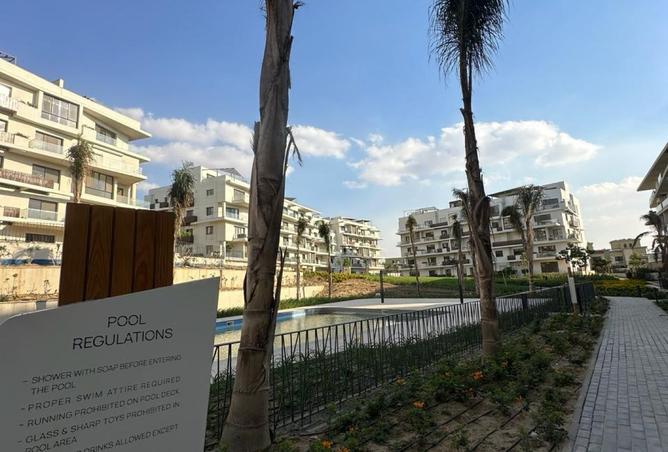 8272415 - Property Image 2