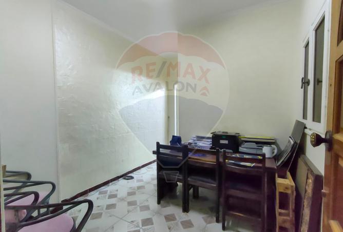 7969403 - Property Image 2