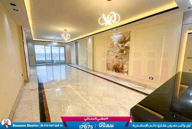 8443662 - Property Image 2