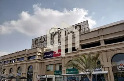 Shop - Studio for rent in North Teseen St. - The 5th Settlement - New Cairo City - Cairo