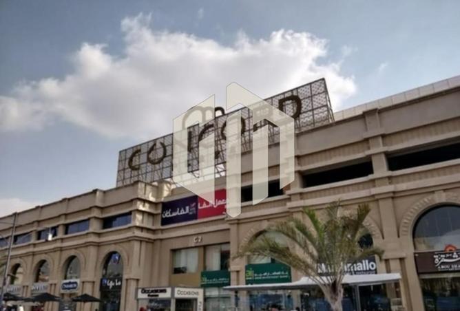 8079576 - Property Main Image