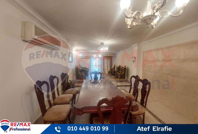 8332740 - صورة العقار 2