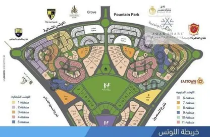 قطعة أرض - استوديو للبيع في اللوتس الجديدة - التجمع الخامس - مدينة القاهرة الجديدة - القاهرة