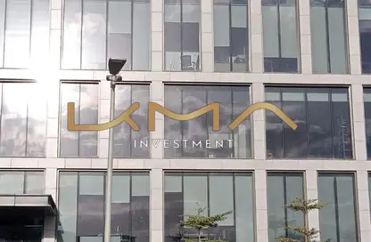 Office Space - Studio - 1 Bathroom for sale in Cairo Festival City - North Investors Area - New Cairo City - Cairo