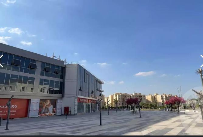 8445810 - صورة العقار 2