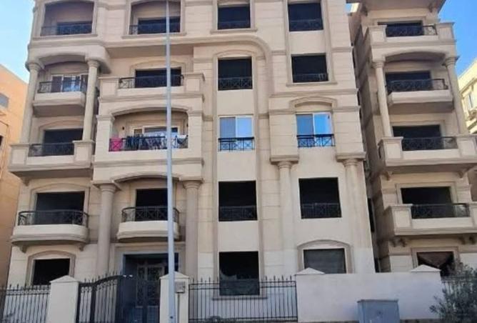 8438085 - Property Image 2