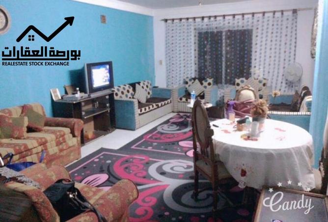 8032510 - Property Image 2