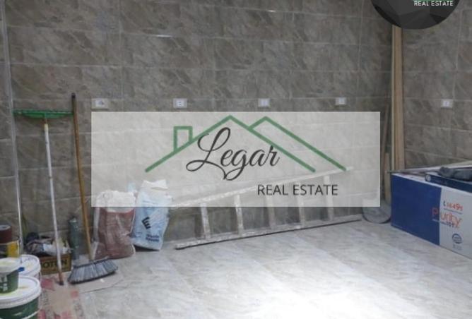 7899585 - صورة العقار 2