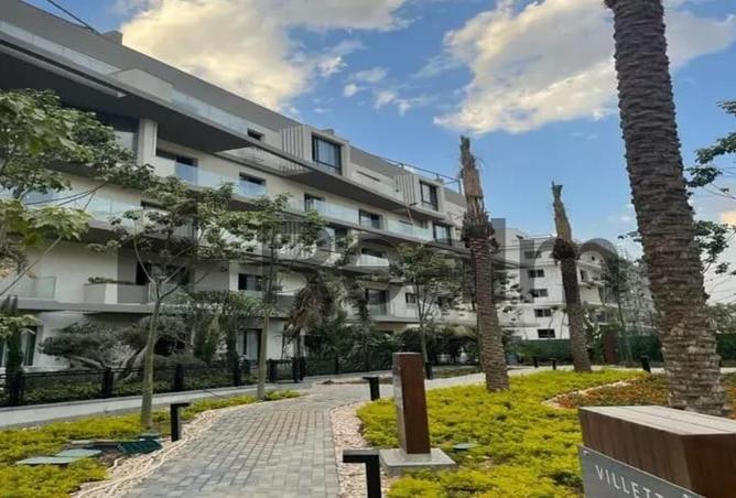 8459862 - صورة العقار 2