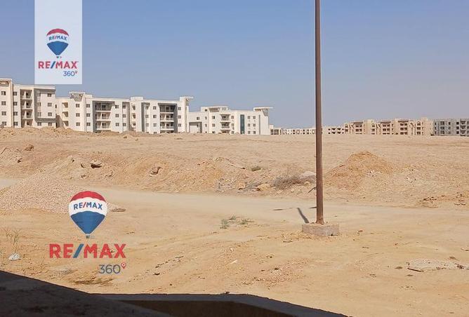 7306882 - Property Image 3