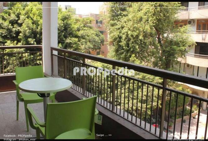 8040837 - Property Main Image