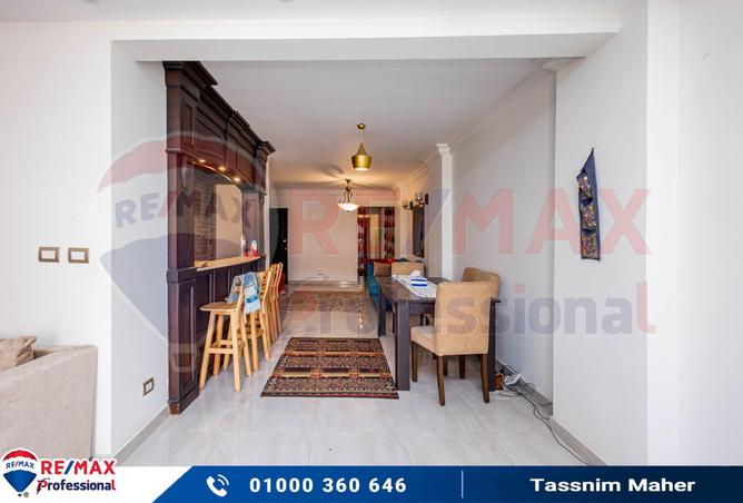 6939062 - صورة العقار 3