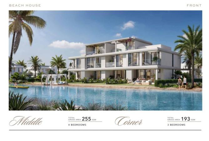 8379541 - Property Main Image