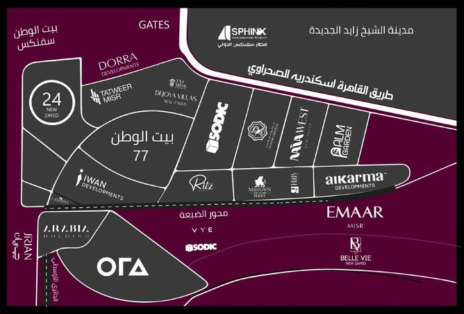 8260316 - صورة العقار 3