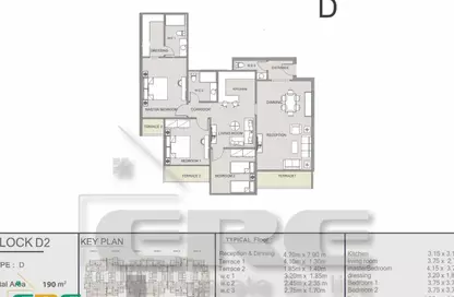 Apartment - 4 Bedrooms - 3 Bathrooms for sale in RI8 New Capital - New Capital Compounds - New Capital City - Cairo
