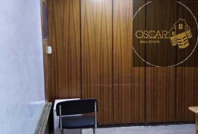 8444353 - Property Image 3