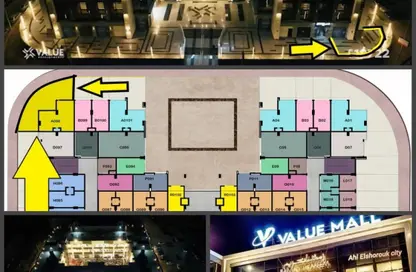 Shop - Studio for sale in Dar Misr - El Shorouk Compounds - Shorouk City - Cairo