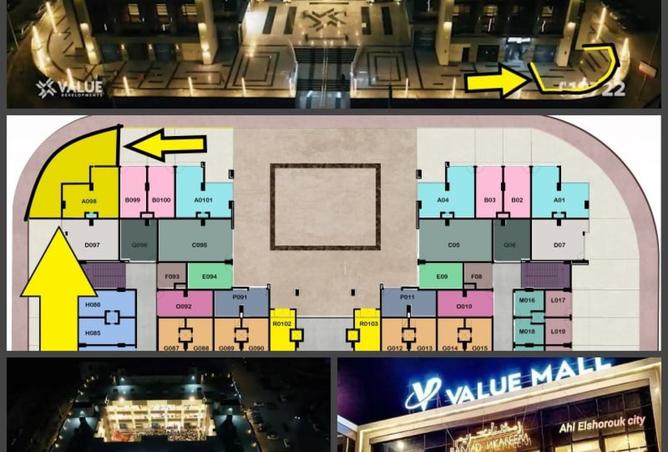 8381648 - Property Main Image