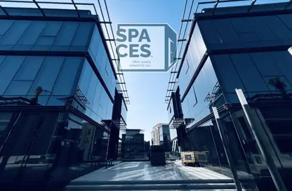 Office Space - Studio - 1 Bathroom for rent in Cairo Business Park - 5th Settlement Compounds - The 5th Settlement - New Cairo City - Cairo