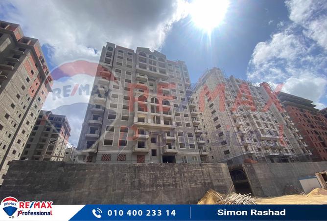 7928300 - Property Image 3