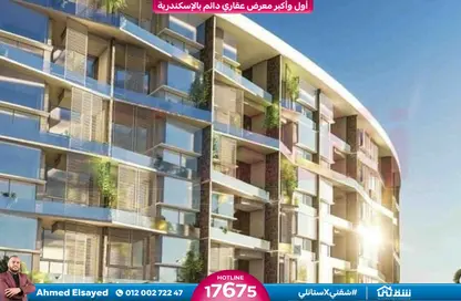 فيلا - 4 غرف نوم - 3 حمامات للبيع في سكاي لاين - سموحة - حي شرق - الاسكندرية