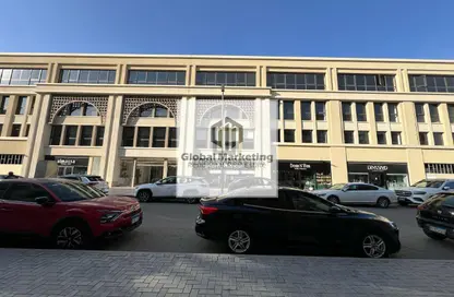 مساحات مكتبية - استوديو - 2 حمامات للايجار في ميفيدا - كمبوندات التجمع الخامس - التجمع الخامس - مدينة القاهرة الجديدة - القاهرة