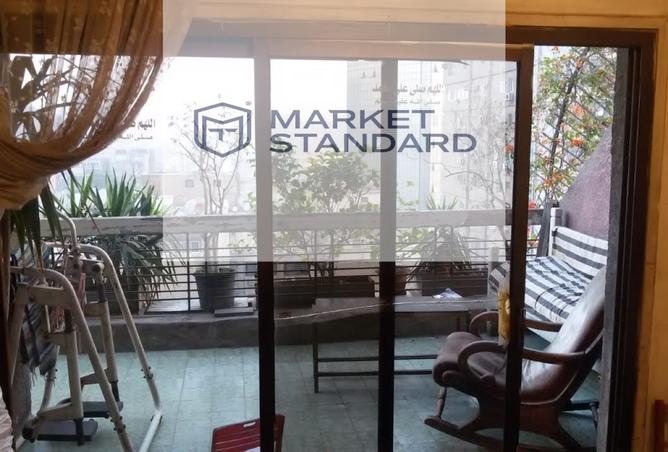 8380108 - Property Image 3