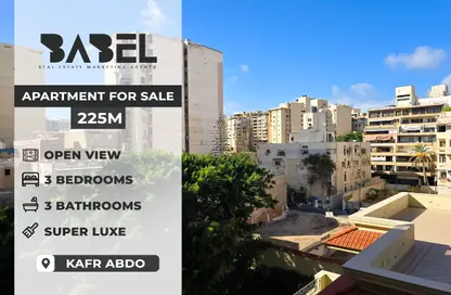 شقة - 3 غرف نوم - 3 حمامات للبيع في شارع سانت جين - كفر عبده - رشدي - حي شرق - الاسكندرية