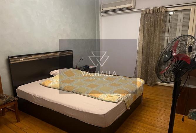 4708046 - صورة العقار 3