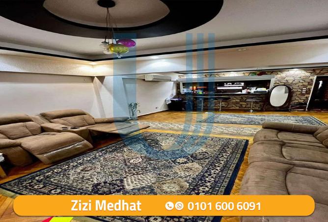 8157145 - Property Image 3