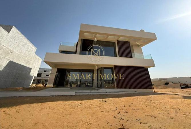 8450672 - صورة العقار 2