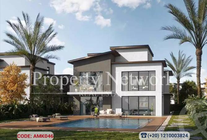 8496659 - الصورة الرئيسية للعقار