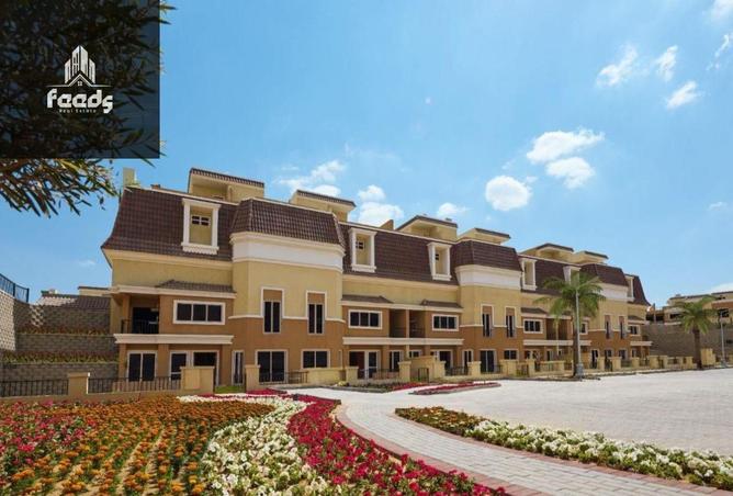 8371945 - صورة العقار 2