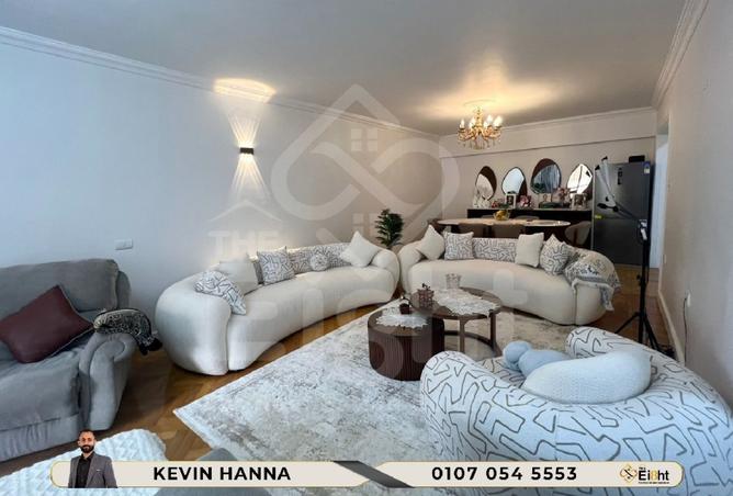 8390431 - Property Image 3